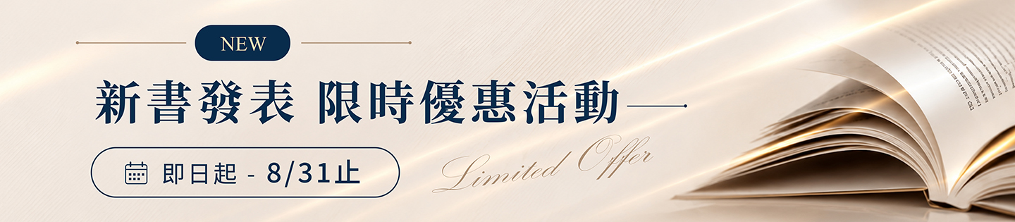 promotion_photo